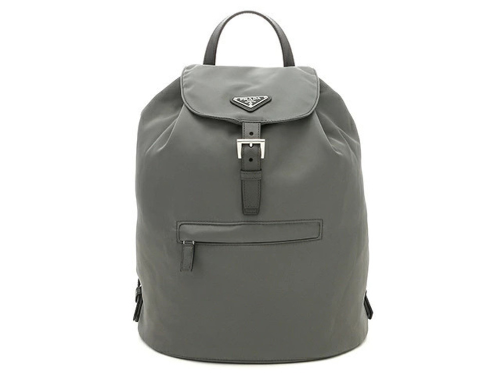 Prada Bag Backpack Gray